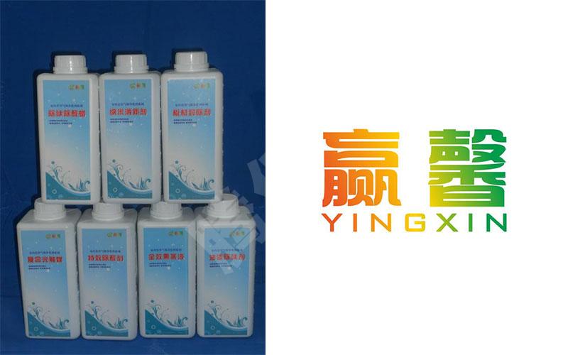 延安精神放光芒陕西腾亿飞事业忙不停